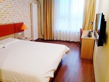 Home Inn 洪家楼 外观 照片