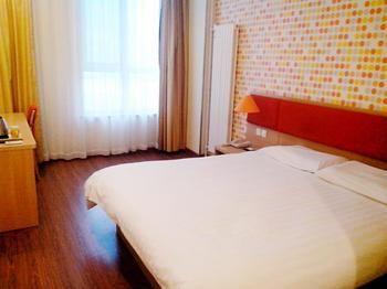 Home Inn 洪家楼 外观 照片