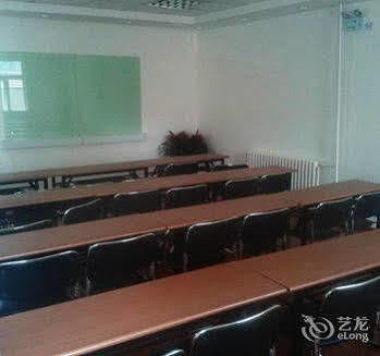 Home Inn 洪家楼 外观 照片