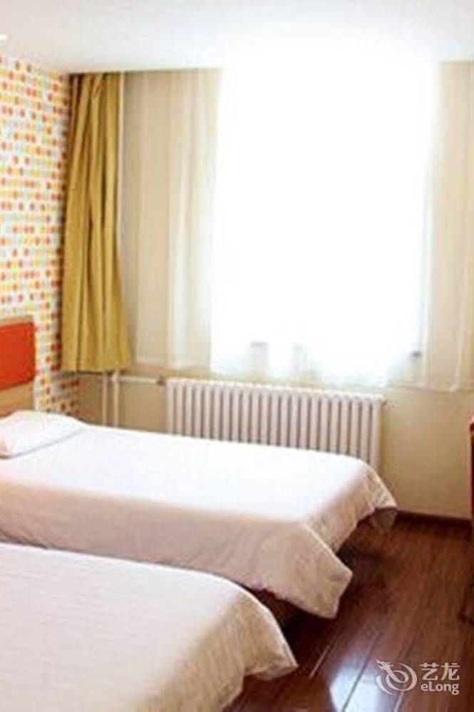 Home Inn 洪家楼 外观 照片