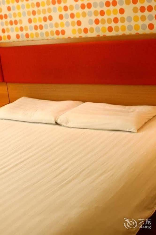Home Inn 洪家楼 外观 照片